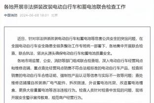 迫不及待想要加入白衣军团！恩德里克晒在皇马基地照片？